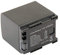amsahr Grade A Celle della batteria (800 mAh, 7.4 V) per Canon Grigio