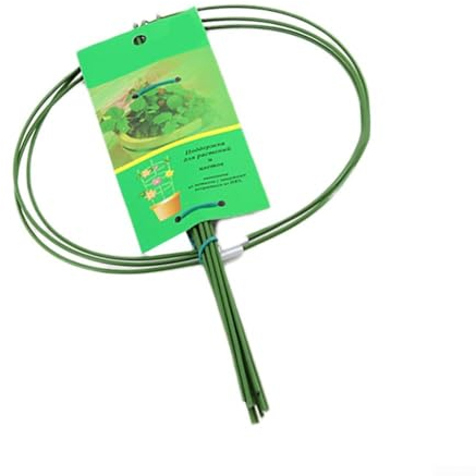 SMZhomeone 3 x Pflanzenstützpfähle, miteinander verbundene Pflanzenstützpfähle, Mehrzweck-Pflanzenstütze für Rosensträucher, Monsteras (22 cm)