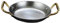 ULTECHNOVO Sartén Inoxidable Doble Asas para Paella y Verduras Utensilios de Cocina para Inducción Resistente Limpiar