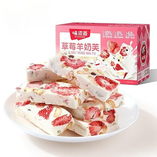 Handmade Sweet Pastries, Freeze-dried Strawberry Cream Puffs 260g/Box, Nut Sachima and Nougat, Raisin Snacks, Delicious Cakes, Casual Snacks, Afternoon Tea Snack (2 boxes)