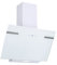 Respekta Campana extractora sin cabeza/campana extractora oblicua 60 cm/carcasa de acero inoxidable con pantalla de cristal en color blanco/función de ventilación y recirculación/CH58060WA+ / A /
