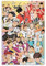 ERQN Haikyuu Tapete All Teams Poster Dekorative Malerei Leinwand Wandkunst Wohnzimmer Poster Schlafzimmer Gemälde 30 x 45 cm