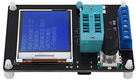 ESR-Transistortester, DC5V PCB ESR (Englische Vollversion)