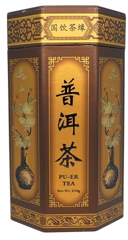 250g Pu-Erh China Black Tea - Second Fermentation Dark Tea - Loose Leaf