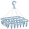 Heshebuy 32 Clips Folding Laundry Hanger, Laundry Drying Rack Folding Sock Hanger, Hanging Drying Rack(Scandinavian Blue)