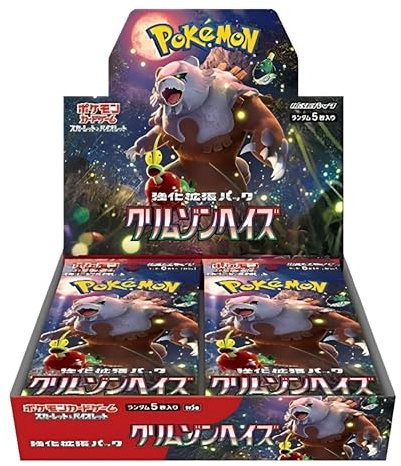 Pokemon TCG Crimson Haze Booster Box | Japanese Pokemon Booster Box | Japanese Pokemon Cards | 30x Pokémon Packs | Scarlet & Violet Pokemon Booster Bundle | Titan Authenticated