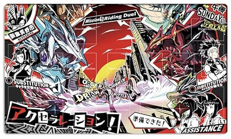 Neue Mlikemat Playmat TCG CCG OCG Sammelkartenspielmatte mit Zonen + gratis Tasche (ZD039-994-A)