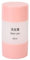 3 In 1 Travel Toiletries Container Dispenser Bottle Set Bottle Shampoo Shower Gel Portable Bottle