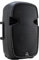 McGrey P215 MA Aktiv-Lautsprecher - FM/USB/SD/Bluetooth® MP3-Player - 120 W RMS / 800 W Peak - 2-Wege-System mit 15 Woofer und 1 Hochtöner - ABS-Kunststoffgehäuse - Schwarz