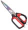 LIVINGO Heavy Duty Kitchen Scissors: Sharp Stainless Steel Titanium Coated Hot Forged Cutting Blade - Multi Purpose Food Shears for Meat Chicken Poultry Fish Bone Vegetable - Dishwasher Safe 9.5 Inch