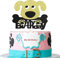 Sumerk Black & Gold Glitter Dog Birthday Cake Toppers Puppy Dog Theme Happy Birthday Cake Decorations Supplies - Pack of 1