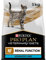 Proplan Pro Plan Veterinary Diet Nf Renal Function für Katzen – 5 kg Beutel