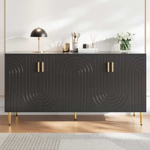 Merax Sideboard Küchenschrank Buffetschrank mit 4 Türen, 2 verstellbaren Einlegeböde, Gold Griffen und Füßen, für Esszimmer, Wohnzimmer, Küche und Flur(Schwarz/40x152x75CM)