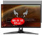VacFun Antiespias Protector de Pantalla, compatible con Asus TUF Gaming VG279Q1A 27 Monitor, Screen Protector Película Protectora (Not Cristal Templado) NuevaVersión