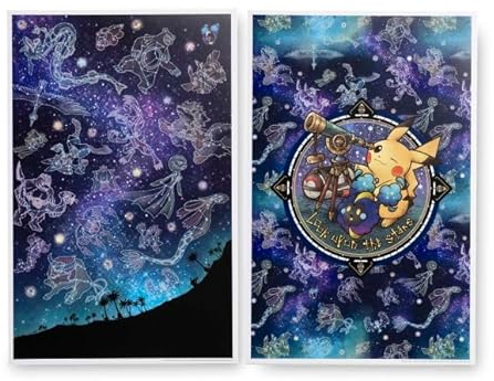Pokémon Center: Look Upon the Stars Poster (2er-Pack)