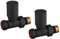 UKDD® Round Black Radiators & Towel Rails Valve Suitable for Installation of Your Heated Towel Rail or Radiator onto Your Central Heating System Black Valves (Towel Rail Straight Black Valves (Pair))
