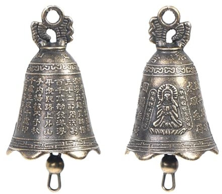 2 Stück Vintage Glöckchen zum Basteln 23 x 37 mm Kleine Anhänger zum Basteln, Deko Glocke, Kuhglocke Klein Weihnachten, Hochzeiten, Schmuck, Klangspiele, Hunde Einbruchstraining