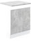 Vicco façade R-Line, Béton/Blanc, 60 cm, PT Marbre