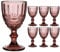 Wine Glass Set of 6 Pink Baroque Embossed 300ml Drink Goblets Alfresco Dining Glassware