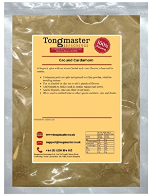 Ground Cardamom - 500g