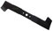 46 cm tagliaerba compatibile con AL-KO ALKO Classic 4.6 BR-H (4.6 BRH), 4.6 B-A/470836