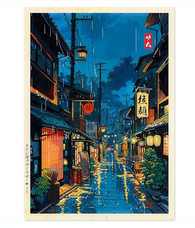 Tokyo Tea House Anime Woodblock Poster Modern Ukiyo-E, Japanese Cartoon Illustration Print, Archival Matte, A4 (Print Only) - 29.7x21cm