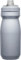 CAMELBAK Bidon Isotherme Podium Chill 710 ML Unisex-Adult, Argent/Argent PERSONNALISÉ, 700ML