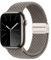 Compatible with Apple Watch Strap 49mm 46mm 45mm 44mm, Elasticated Magnetic Nylon Strap Band for IWatch Series 10/9/8/7/6/5/4/SE/SE 2/Ultra 3/2 Men Brown