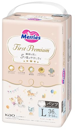 Merries First Premium Pants L Größe (9-14 kg) 36 Blatt (5 Star Sanfte bis zarte Haut)