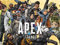 Kuchendekoration mit Thema Videospiele (Apex Legends)