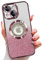für iPhone 15 Hülle, kompatibel mit MagSafe, mit Kameraschutz, Glitzer Silikon Handyhülle Kompatibel mit iPhone 15 Stoßfest Kratzfest, Niedliche Phone Case für Frauen und Mädchen Rosa