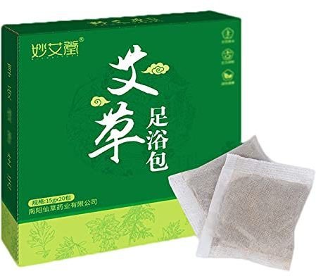 Elitzia Fußpflege Foot Relax Powder Fußbadetasche für Fußmassage ET03BG (Wormwood)