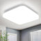 muyuua Deckenlampe LED Deckenleuchte Flach - 22CM Badezimmerlampe Eckig Badezimmer Deckenbeleuchtung IP54 Küchenlampe 18W Badlampe Decke Weiß Flurlampe 5000K für Badezimmer Küche Flur Schlafzimmer