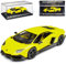 Lamborgihini Aventador LP720-4 Coupe Gelb 50. Geburtstag Ab 2011 mit Sockel und Vitrine 1/43 Ixo Modell Auto
