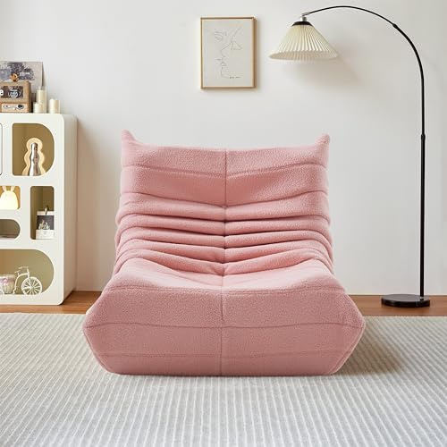 KeepGoon Bodenstuhl Faltbar, Lazy Sofa, Meditationsstuhl, Sitzsack Sofa Bodensofa, Relaxsessel, Thaikissen für Freizeit, Meditation für Zuhause oder Büro, Farbewahl (Rosa)