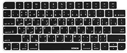 XSKN Tastaturabdeckung aus Silikon für Apple iMac M1 Chip Magic Keyboard mit Touch ID A2449 mit Sperrschlüssel A2450 Tastatur (US-Version, arabisches Schwarz)