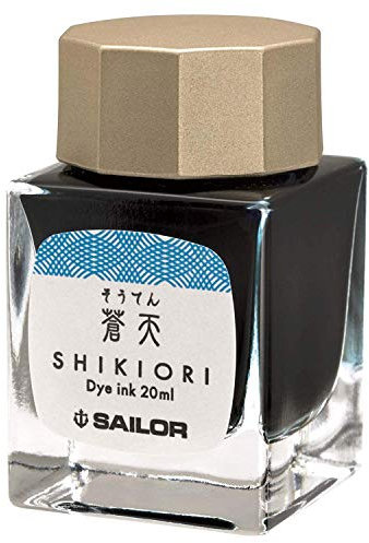 Sailor Ink, Jentle Ink Souten (blue), 20 ml