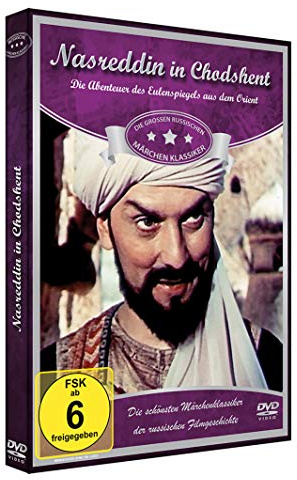 Nasreddin in Chodshent