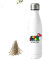 Gourde Isotherme 750 ml Super Papa de (prénom) - Cadeau Personnalisé pour la Fête des Pères, Anniversaire ou Toute Occasion Spéciale - Gardez Vos Boissons Chaudes ou Froides