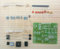 Module générateur de formes d'onde DIY avec NE555 IC Simple Opération Diverses formes d'onde