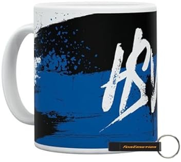 Hamburger SV HSV Tasse „Matt“ – Offizieller Fanartikel – 0,3l Becher mit HSV Schriftzug & Raute – Keramik – spülmaschinenfest