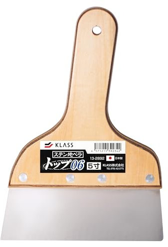 KLASS Wallpaper Trim Guide, Size 5-0.6mm, Japanese Stainless Steel, 6-inch Wide, Made in JAPAN