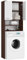 BDW Waschmaschinenschrank 180x64x30 cm, Badezimmer Hochschrank, Badezimmerschrank Hoch, Badezimmer Möbel, Bad Schrank Badezimmerschrank, Badregal, Waschmaschine, Venga/Weiß