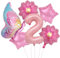 VIKY® Schmetterlinge Deko 2 Geburtstag Mädchen, Folienballon Schmetterling Deko Luftballon 2. Geburtstag Mädchen, Geburtstagsdeko 2 Jahre, Schmetterling Folienballon 2 für Kindergeburtstag Deko
