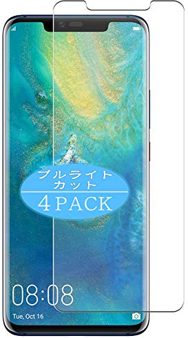 VacFun 4 Piezas Filtro Luz Azul Protector de Pantalla para Huawei Mate 20 Pro Mate20 Pro, Screen Protector Sin Burbujas Película Protectora (Not Cristal Templado) Anti Blue Light Filter
