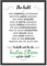 OWLBOOK Geschenke für Mama und Papa - Beste Eltern Bild im Rahmen A4 - Ostergeschenke Weihnachtsgeschenke für Eltern Geschenk Geschenkideen für Mama und Papa