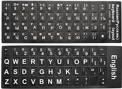 PATIKIL English & Russian Keyboard Stickers, 2 Pack Universal Keyboard Replacement Cover Frosted for Notebook Computer, Black Background White Lettering