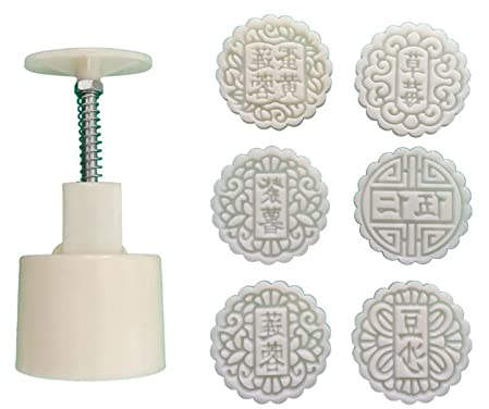 Molde con forma de palabras chinas para festivales, herramientas de decoración de pastelería, herramientas y gadgets