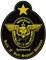 Motörhead Support Division Aufnäher Patch Gewebt & Lizenziert !!