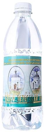 NKlaus 500ml Heiliges Weih und Tauf Wasser aus Quellen Antonij Und Feodosij Von Kiewer Höhlenkloster 36434